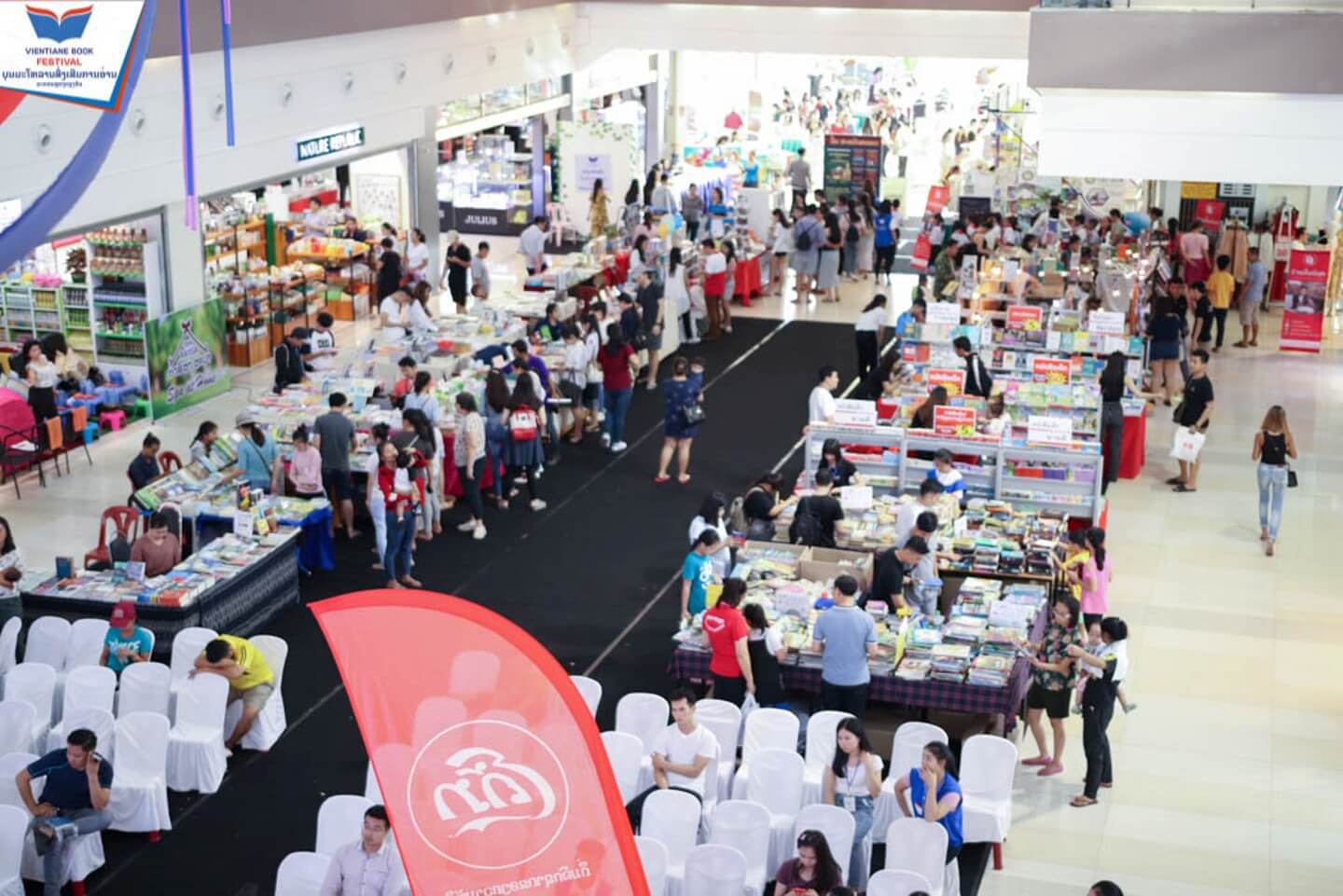 Book booths