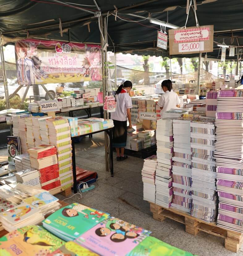 Palates of books