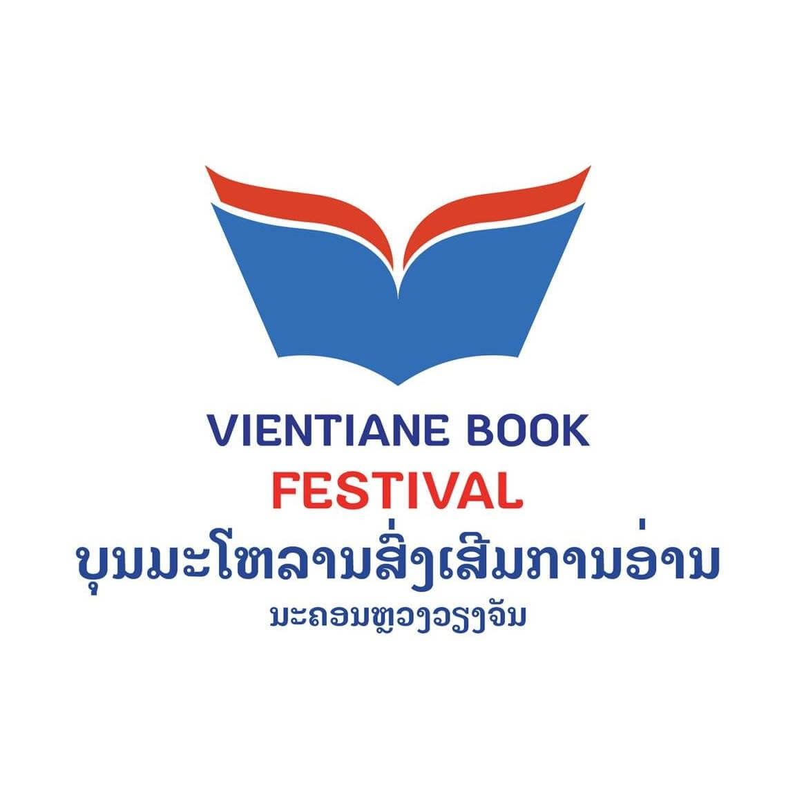 VBF